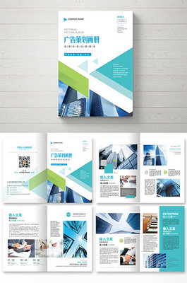 廣告策劃網(wǎng)站的開發(fā)與維護 策略與技術并重