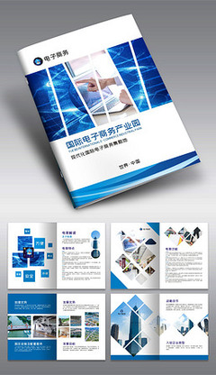 廣告頁網(wǎng)站的開發(fā)與維護 關鍵步驟與最佳實踐