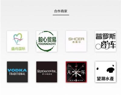 有贊官方指定拍檔雙十二活動 上海木凡科技淘寶價助力企業騰飛