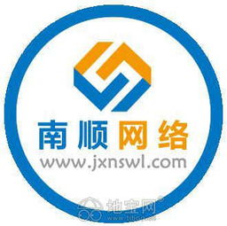 企業(yè)級(jí)四方支付系統(tǒng)與網(wǎng)站開發(fā)維護(hù) 以PHP為核心的三方API支付實(shí)踐與南昌本地化服務(wù)