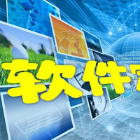 網站的開發與維護 構建數字基石的持續旅程