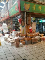 南泰日用品批發(fā)市場探訪 一站式采購的便利與挑戰(zhàn)