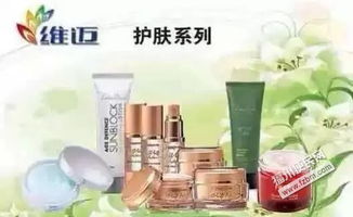 日用品進口批發(fā) 市場機遇與經(jīng)營指南