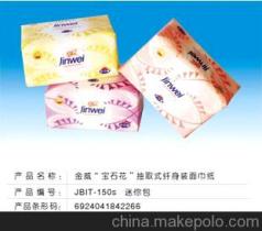 廣州偉瑞日用品商貿(mào)批發(fā)中心 一站式商貿(mào)平臺(tái)的卓越典范