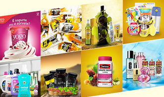 優(yōu)品堂全球購(gòu)歡樂城旗艦店9月28日盛大開業(yè) 您想要的進(jìn)口商品，這里一應(yīng)俱全